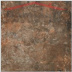 Клинкерная плитка Ceramika Paradyz Arteon brown (30x30)